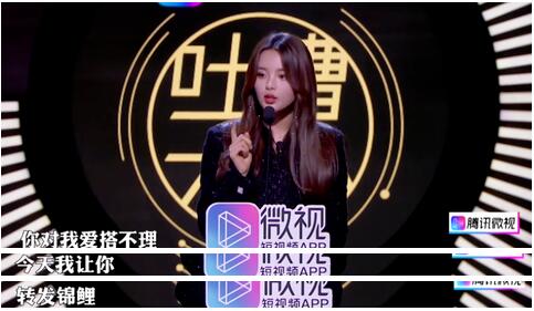 杨超越，是真的越来越有排面了