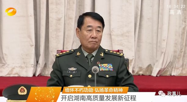 湖南举行纪念刘少奇诞辰120周年座谈会 刘源发言