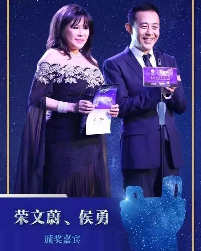 香江忆旧录||有钱有闲有美貌的名门淑女就会拥有快乐人生吗？