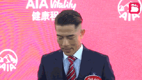 郭富城默认方媛怀二胎，笑着说“很快可以公布了”暗示未满三个月