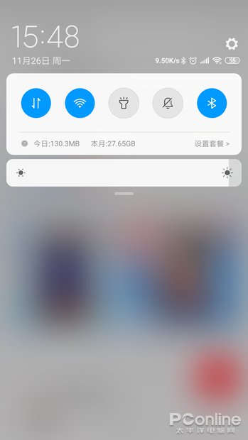 APP音量亮度可独立设置？这款1M的小工具帮到你