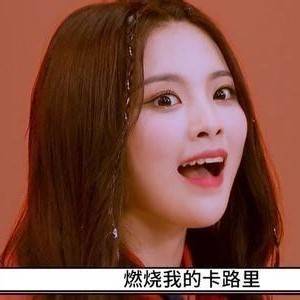 被说“油腻”的中年男人，正过着我奋斗半辈子才能追上的幸福生活