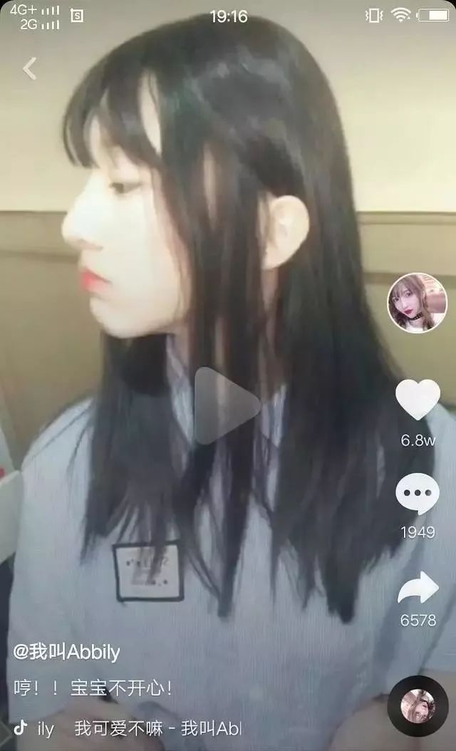 她竟然是男生，因为整容失败才上热搜