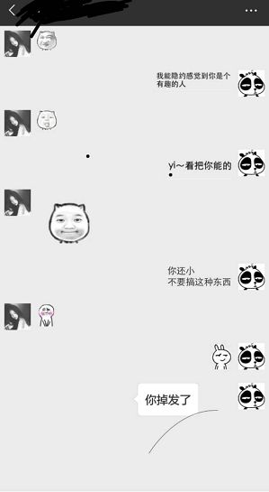你爸的朋友圈里，没有你这个朋友