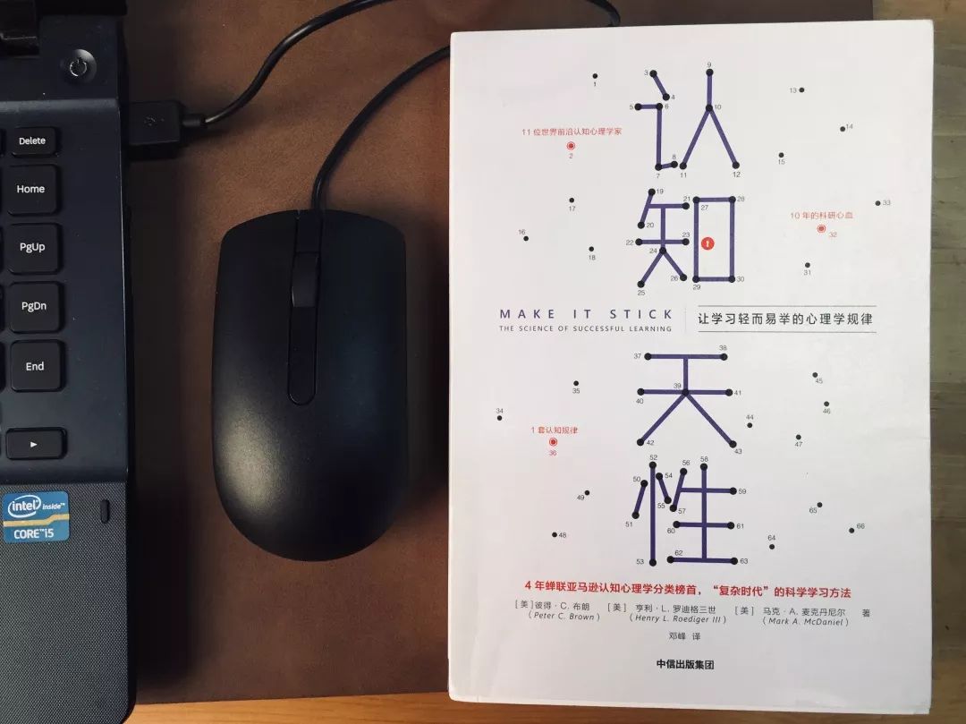 你拼尽全力的努力，可能还不如别人随便搞搞做的好 | 好书优选