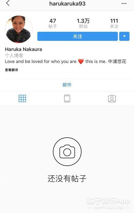 一个巴掌拍不响…明星为蒋劲夫陈情的时候能稍微看点儿书吗？