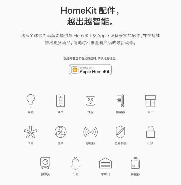 苹果能否用AI“救市”？