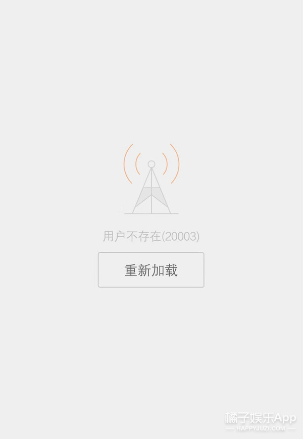 晚报|林更新回应被骂 《偶像练习生》第二季确定改名