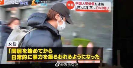 陈羽凡吸毒被抓扯出和白百何互殴狗血剧，去年打狗仔时还说自己能贩D！