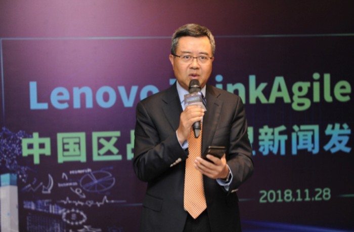 迎接数字化转型 联想引领企业云超融合市场融合