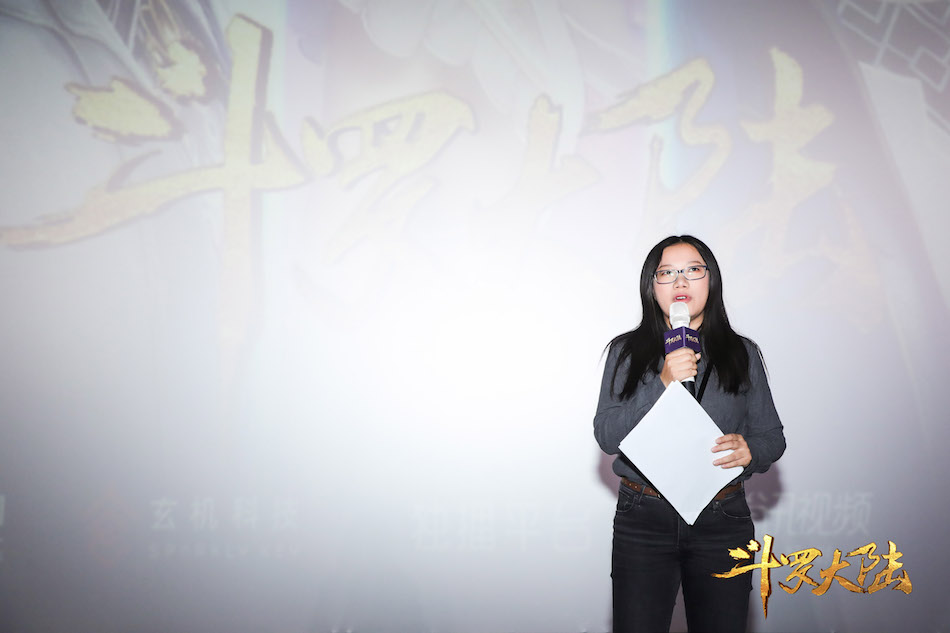 国漫第一年番 《斗罗大陆》续集发布，唐家三少：动画忠于原著非常感动