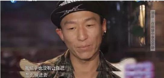 白百何发微博疑似回应陈羽凡吸毒：有些成长需要承担
