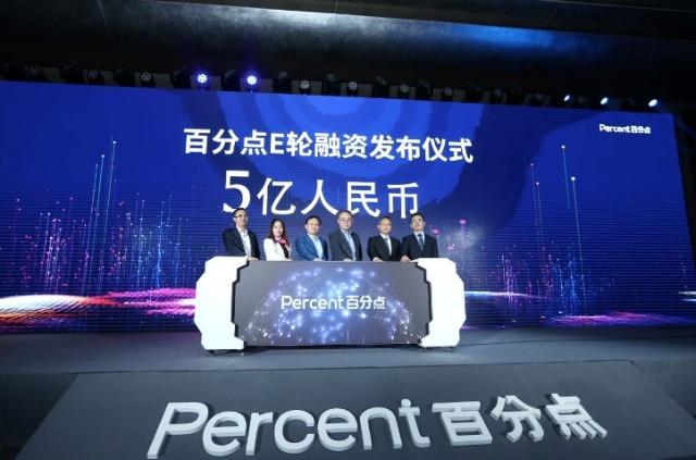 科技部回应基因编辑婴儿事件；华为确认正自主研发手机操作系统替代Android；网传12月1日启动携号转网新流程丨雷锋早报