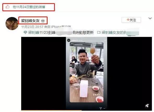 张柏芝:我生第三胎啦!