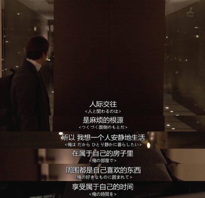 每日神段子丨当你大声喊出一个大于2的整数时，它真的会变大