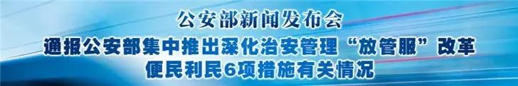 大疆发布超小型云台相机，居民身份证今后将实现多拍优选
