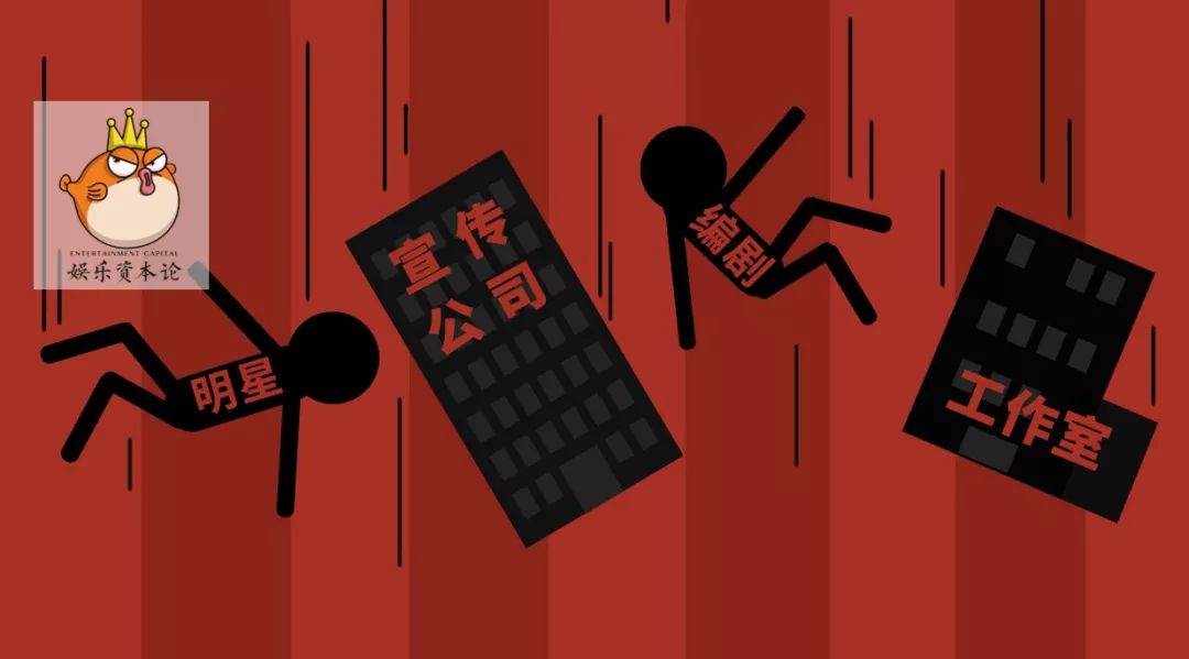 “税务乱象”启示录：不带“国”字头的税收文件一个都别信