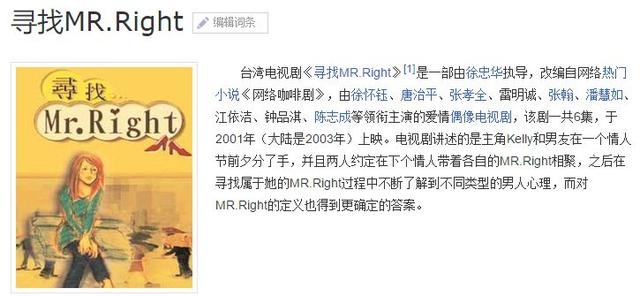 昔日歌坛一代小天后，因被爷爷虐待患抑郁症，如今40岁终于开个唱