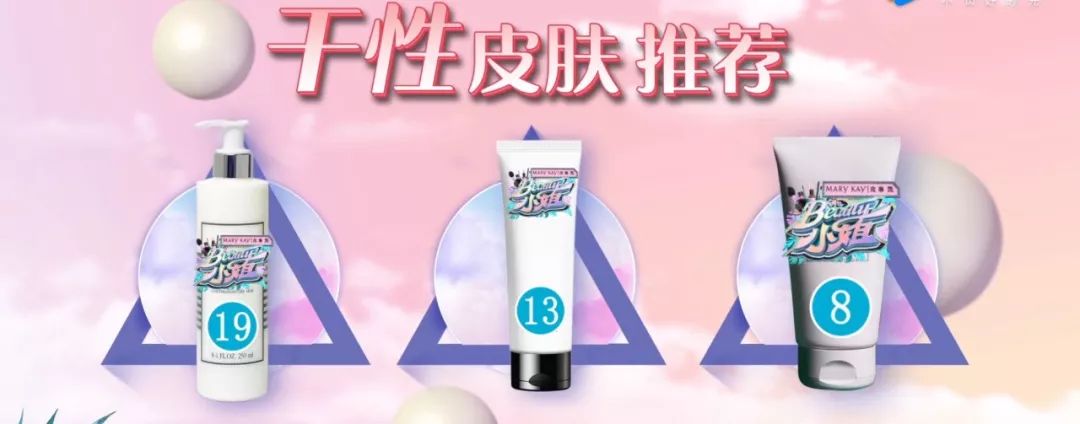 大S隐退8年再度出山，这项技能竟然还没退步？