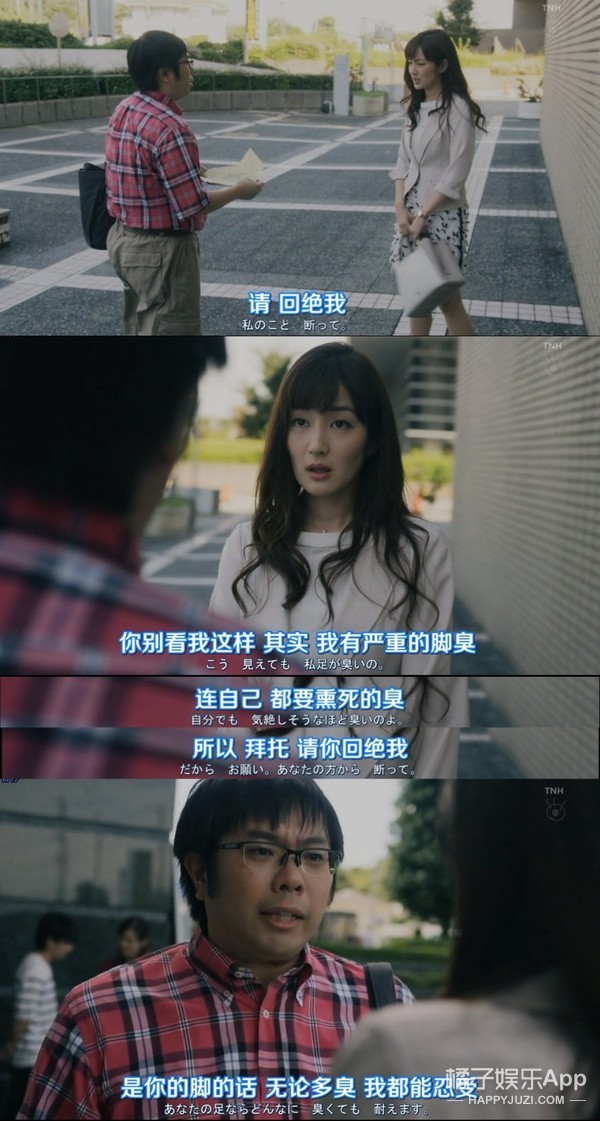 如果有一天结婚靠抽签决定会怎么样？