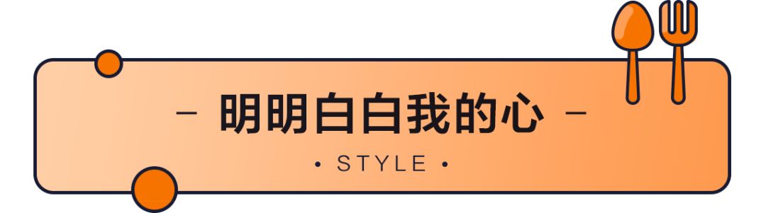 一口气吃完百度、阿里、腾讯、京东的食堂，我想跳槽了