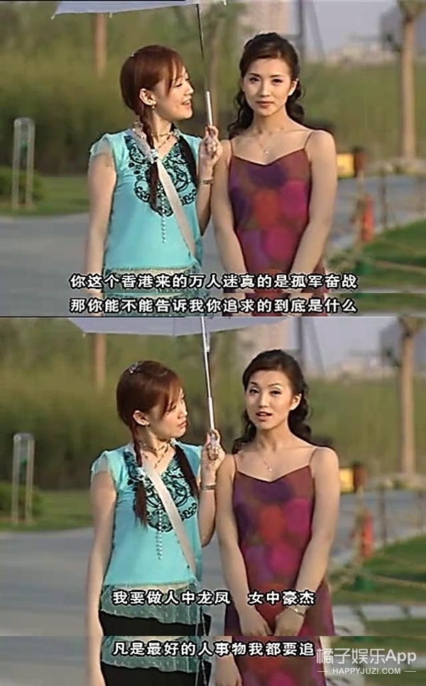 翻拍的魔抓终究还是盯上它了