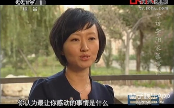 我是打老婆了，但我道歉了...这也太不要脸了吧