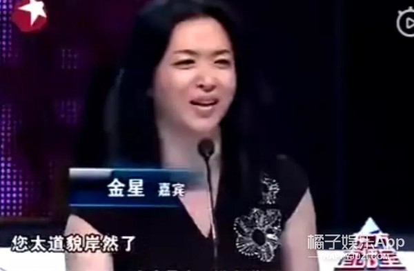 我是打老婆了，但我道歉了...这也太不要脸了吧