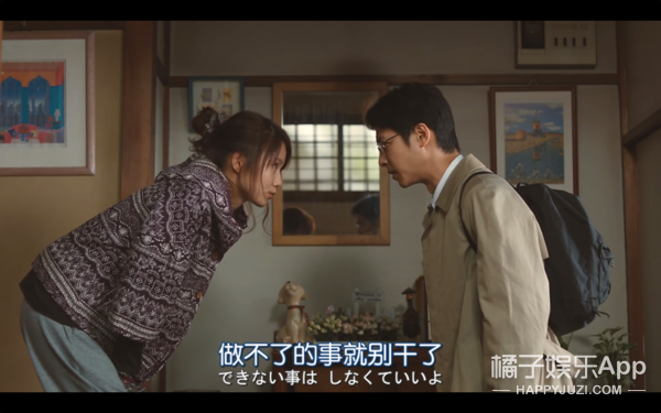 适合冬天窝在被子观看的电影