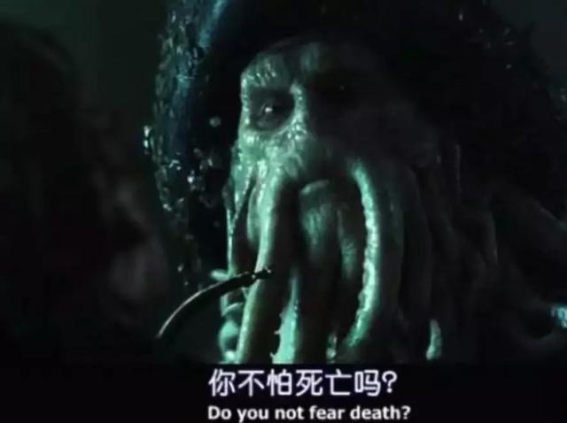那些能把你吓哭的东西，都是怎么来的？