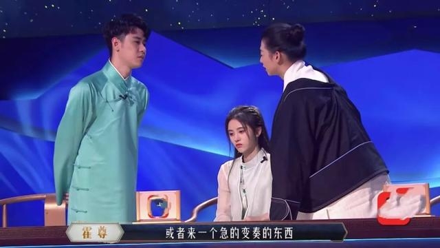 《国风美少年》首播热度高，鞠婧祎却被吐槽没文化没教养！