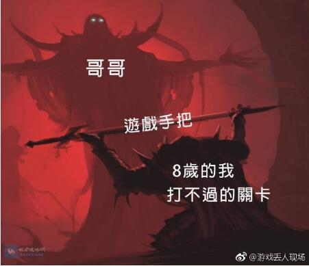 每日神段子收到一封情书时，女生和男生的差别