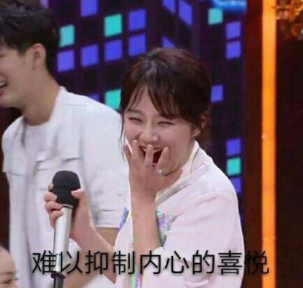 罗志祥的偶像是木村拓哉，原来明星追星也疯狂！