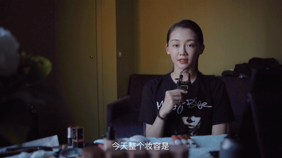 苗苗的看秀前秘籍！气场全开~