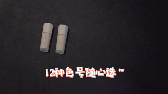 苗苗的看秀前秘籍！气场全开~