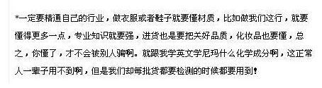 27岁年入1.5亿入选福布斯的网红，每天给自己换鼻子是什么操作？