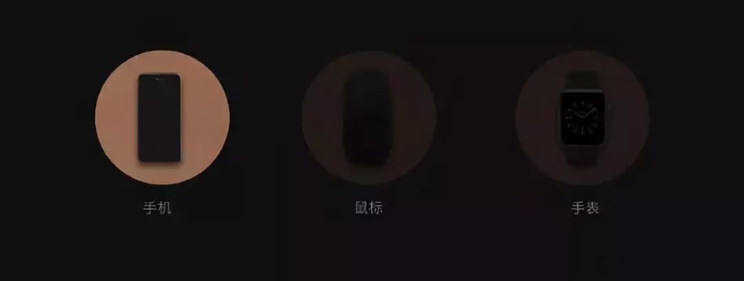 说无线充电技术鸡肋的，那是没用过这一个 | 智慧星球