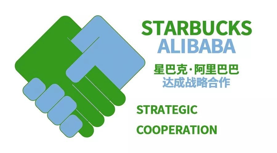星巴克阿里联手把咖啡送到家，外卖车却没电了，易骑：这不是问题