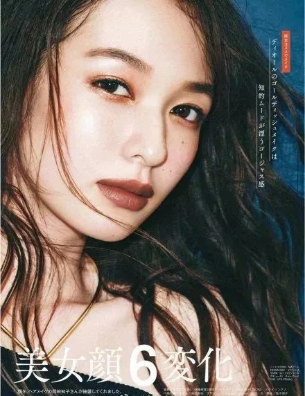 日本爆红的洛丽塔美少女，真人版混血芭比，靠漫画眼成新晋宅男女神！