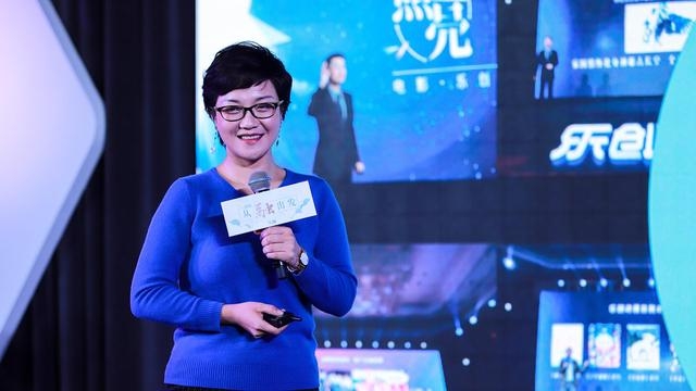 乐融CEO刘淑青：融创正式成为乐融致新大股东
