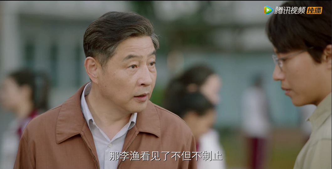 《彪悍》花彪和老师斗智斗勇，你有没有这样被“虐”过！