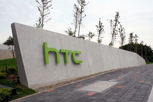 2018年台湾国际品牌20强出炉：HTC跌出前十
