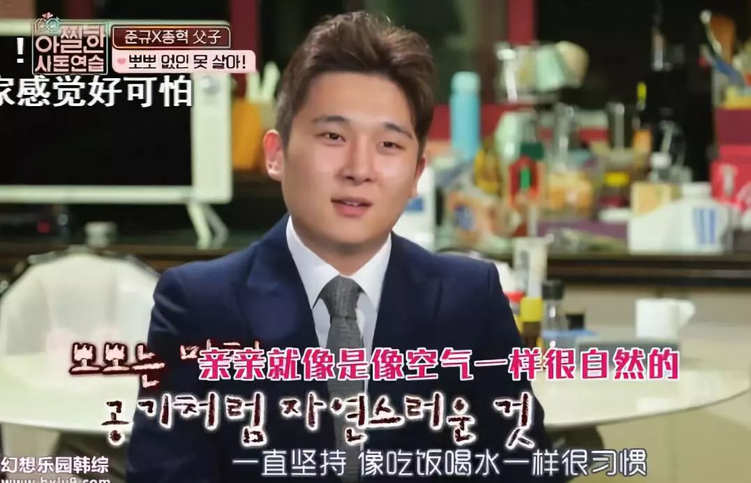 父亲21年与儿子坚持嘴对嘴亲，这么奇葩的事都有？