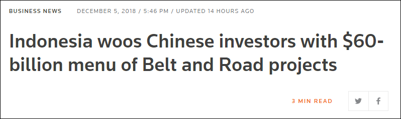 印尼向中国发了600亿美元的单子 不过有一沓条件…