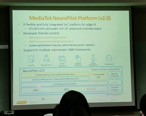联发科Helio P90将至，NeuroPilot v2.0 AI平台如何大幅强化AI算力