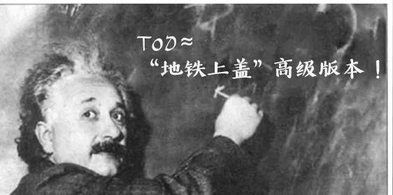 这3个英文字母 将改变成都人的生活