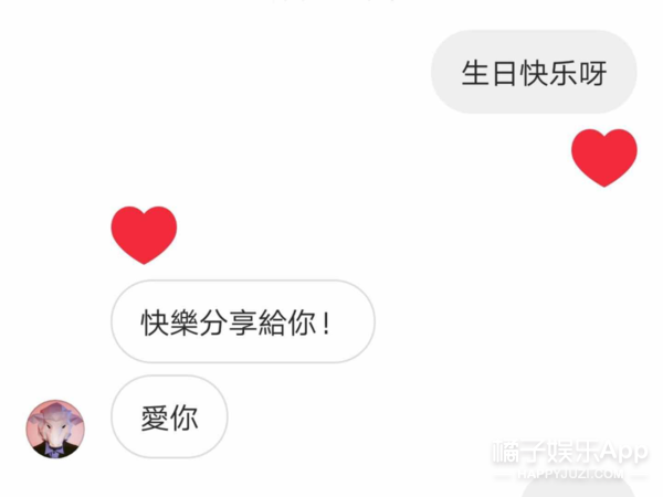 晚报|黄晓明Baby否认离婚 翟天临辛芷蕾恋情要曝光了？