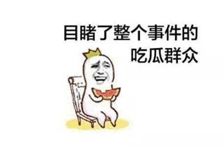 新走红组合成员丑闻不断 让女友自费流产还劈腿女记者