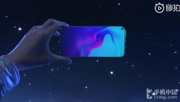 华为nova4开启预约 易烊千玺为你“摘星”