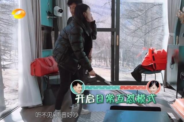 章龄之跟陈龙上节目被指全程不恩爱！章龄之回应：小作怡情